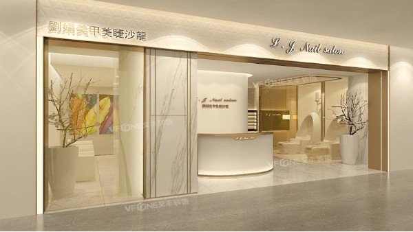 深圳店鋪空間設(shè)計(jì)的理念和裝修審批手續(xù)