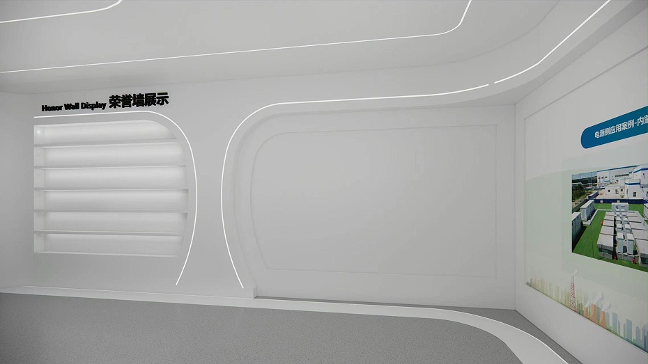 辦公室裝修-展廳設(shè)計(jì)