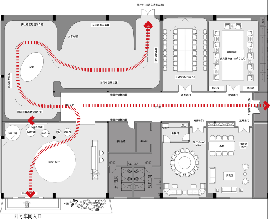 辦公室裝修動(dòng)線分析