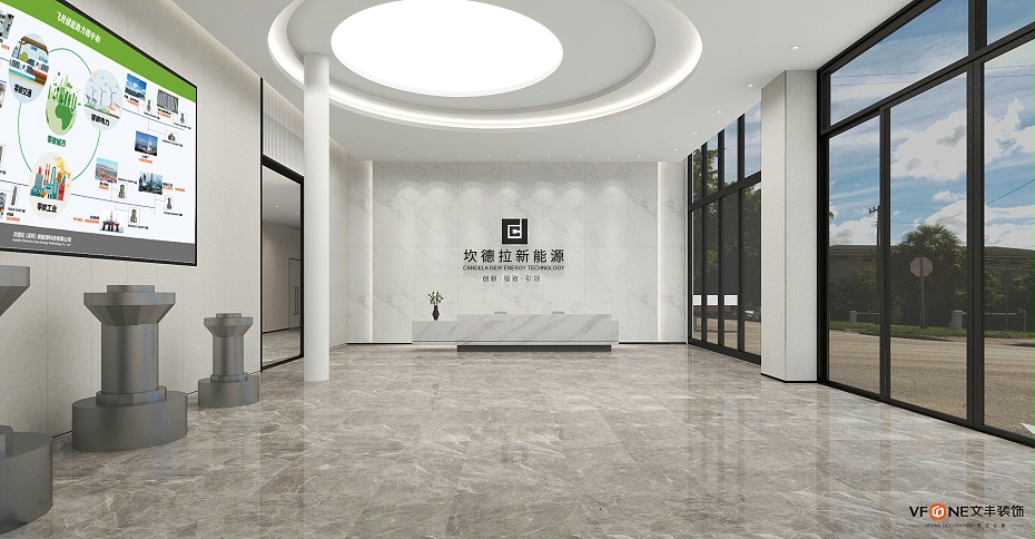 辦公室裝修-前廳設(shè)計(jì)