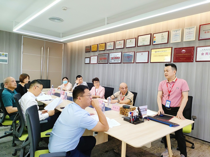 會(huì)議照片 (10)