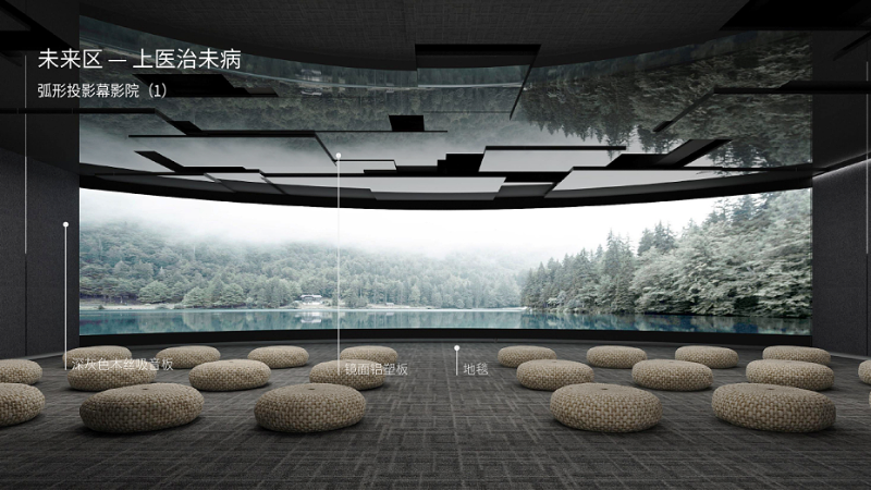 深圳展廳裝修設(shè)計公司-文豐裝飾