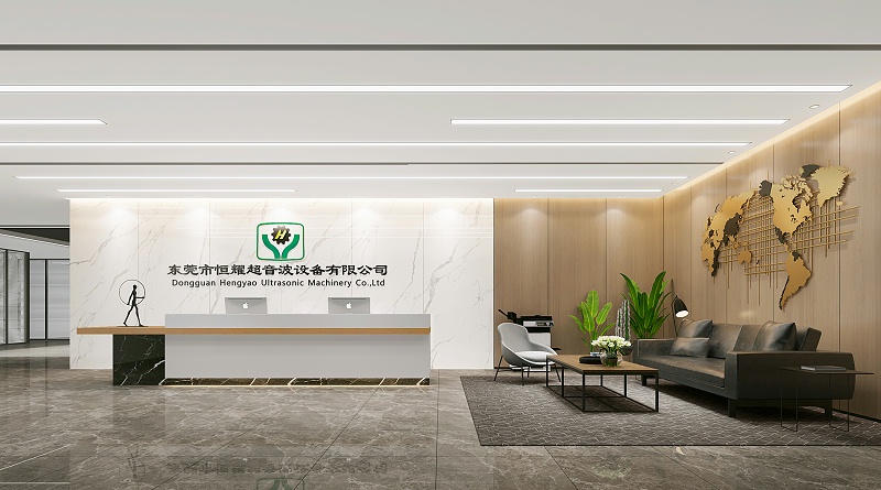 辦公室吊頂設(shè)計