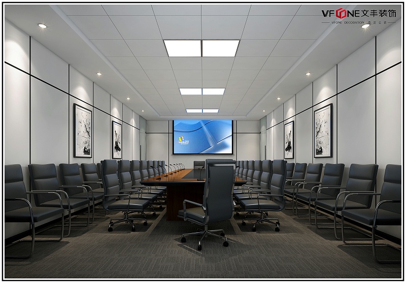 文豐裝飾會(huì)議室裝修效果圖