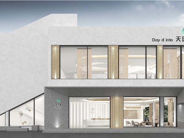 美容院設(shè)計(jì)