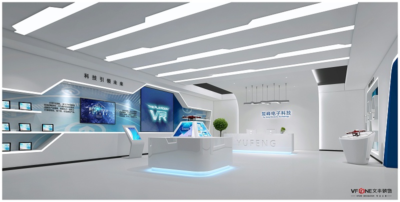 展廳裝修設(shè)計(jì)