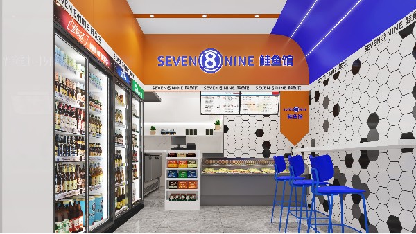 餐廳設(shè)計(jì)