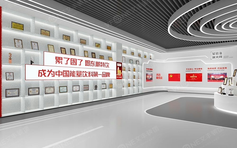 深圳展廳裝修設(shè)計(jì)公司-文豐裝飾