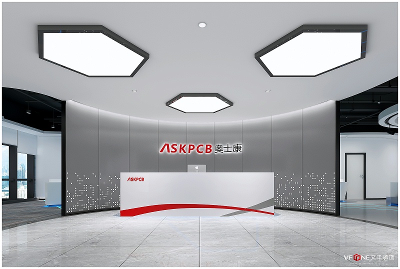 辦公室裝修-前臺背景墻設(shè)計(jì)