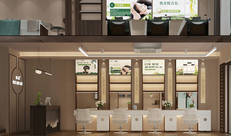 深圳理發(fā)店裝修設計公司-文豐裝飾