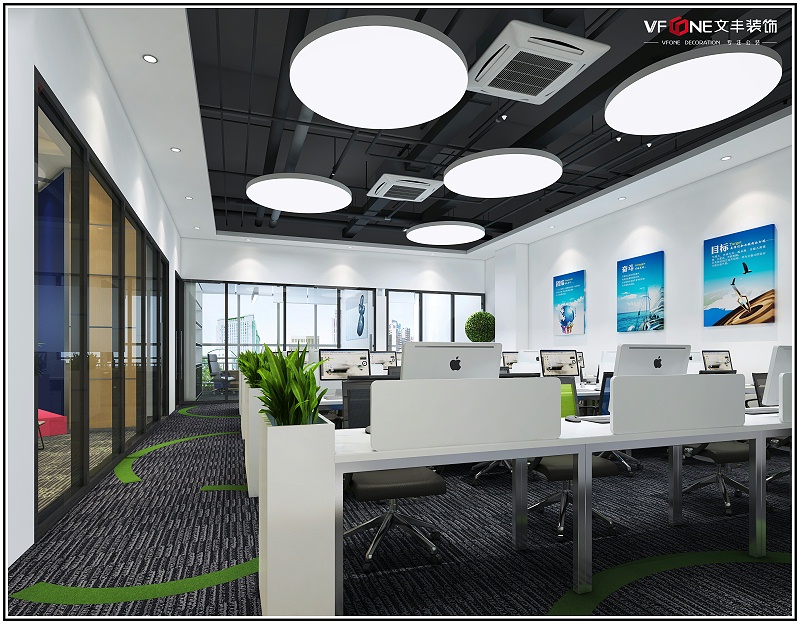 裝修設(shè)計(jì) 辦公室