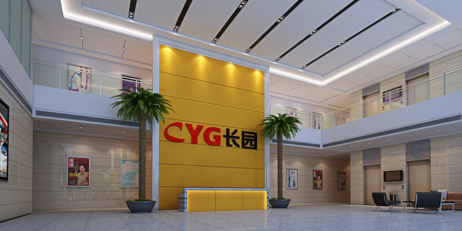 廠(chǎng)房裝修設(shè)計(jì)公司