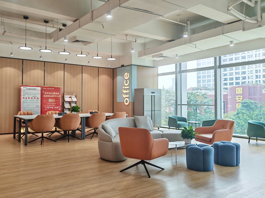 深圳辦公室設(shè)計(jì)