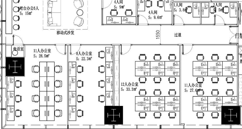共享辦公空間設(shè)計(jì)
