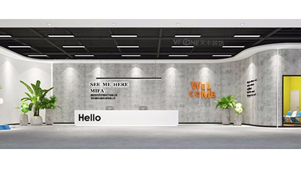 羅湖辦公室裝修公司—辦公室墻面壁紙的驚喜