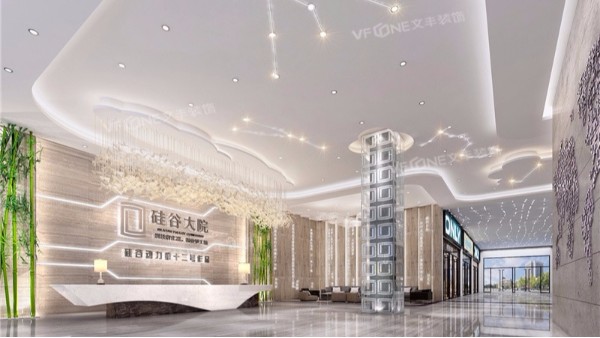 深圳室內(nèi)設(shè)計公司—辦公室辦工座椅如何選購