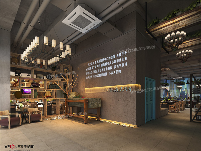 深圳餐廳裝修設計