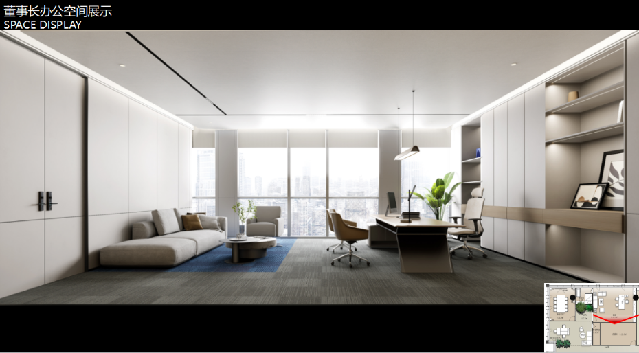 辦公室裝修設(shè)計(jì)施工-深圳文豐裝飾