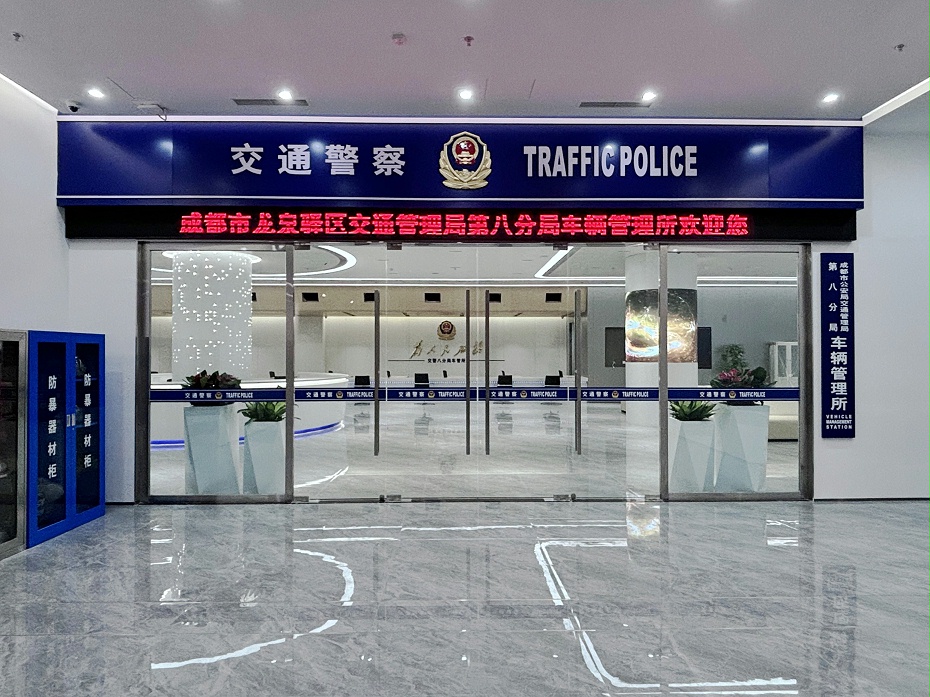 深圳裝修設(shè)計(jì)