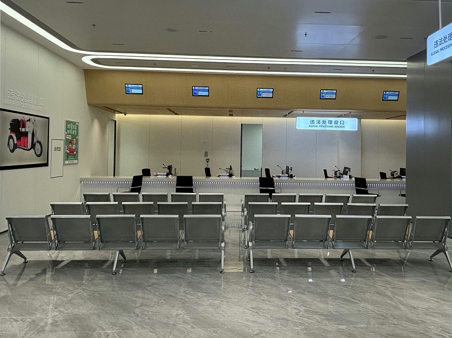 政務(wù)空間裝修設(shè)計(jì)