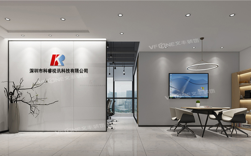 深圳辦公室裝修公司