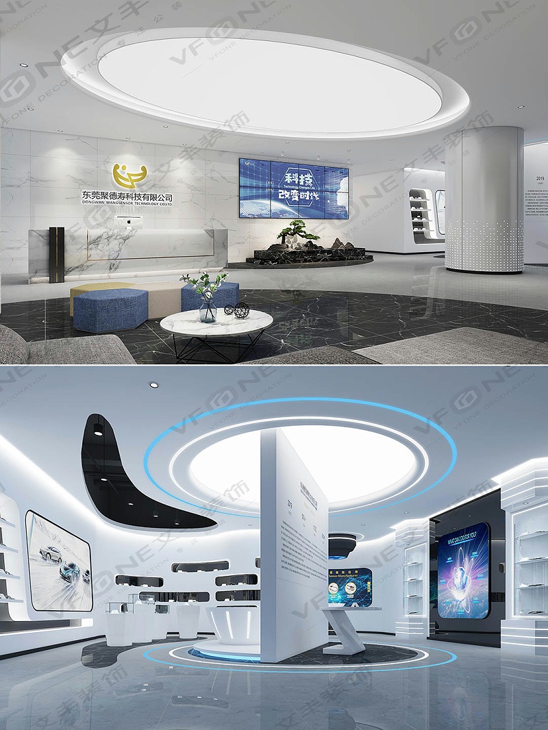 辦公室裝修設(shè)計 - 深圳辦公室裝修 - 文豐裝飾