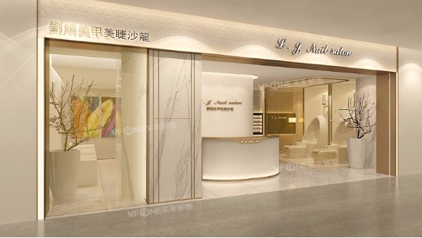 科普店鋪裝潢設(shè)計(jì)的五點(diǎn)基本常識