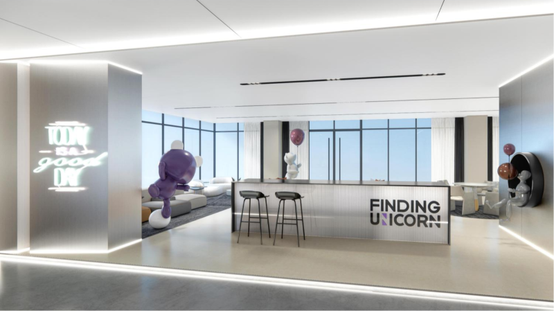 企業(yè)辦公室設(shè)計 環(huán)保建材