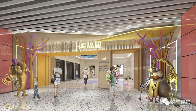 商場裝修設(shè)計(jì)-文豐裝飾