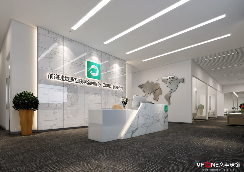 辦公室設(shè)計(jì)公司