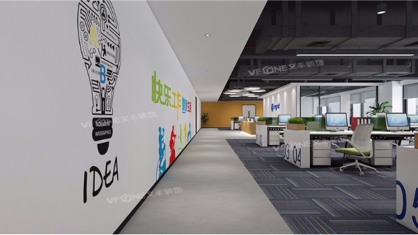 寶安辦公室設(shè)計公司從這四個方面打造有價值的辦公室