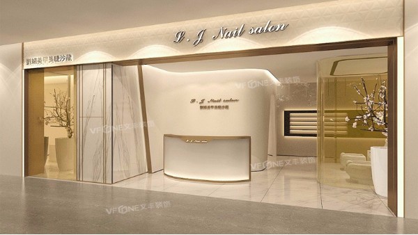 收藏！深圳商鋪裝修圖片效果圖—這五個裝修讓店鋪裝修增色