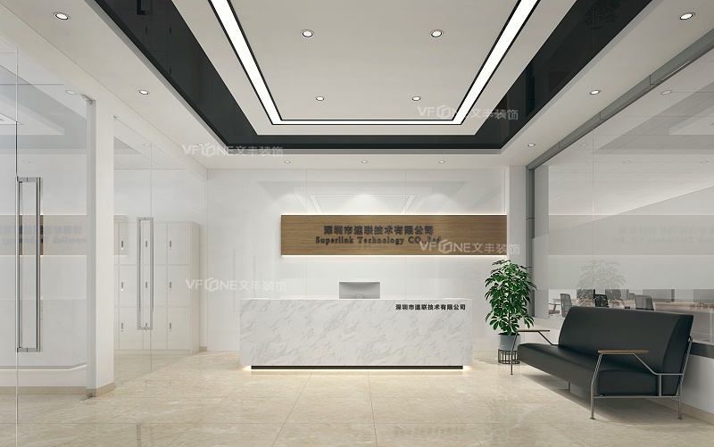 寶安辦公室裝飾設(shè)計(jì)公司