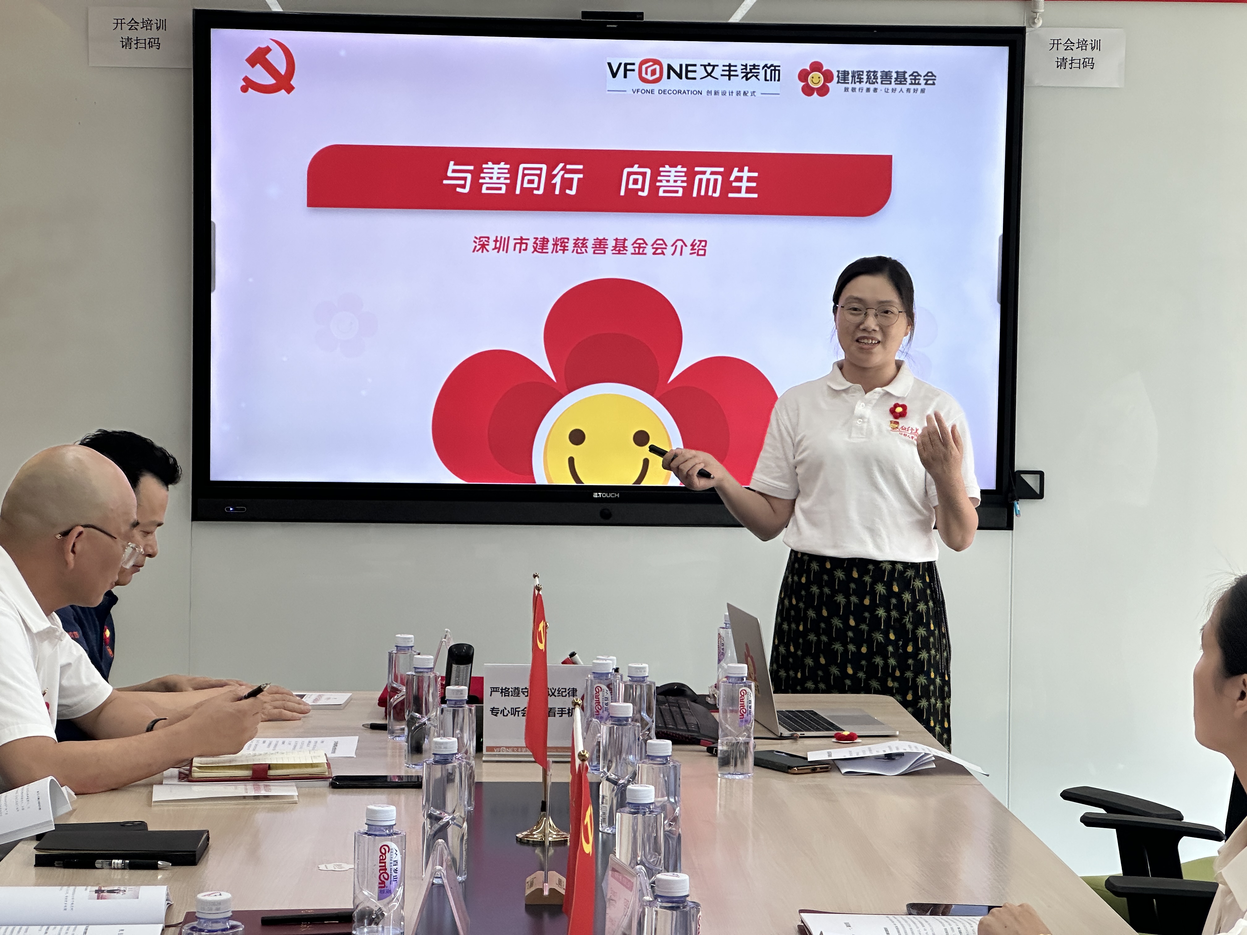 深圳裝修公司-文豐裝飾 深圳裝修公司-文豐裝飾