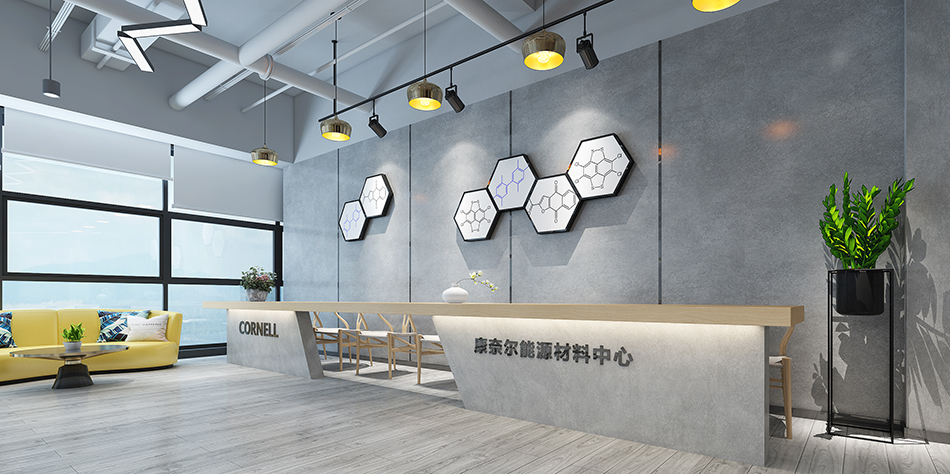 產(chǎn)業(yè)園裝修設(shè)計(jì)