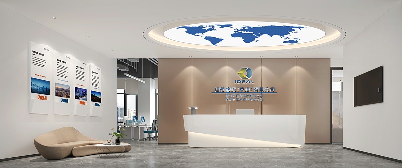 深圳寫字樓裝修設(shè)計(jì)