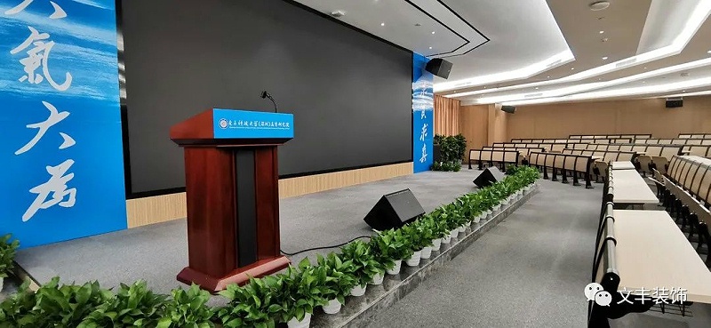 深圳辦公室裝修設(shè)計(jì)