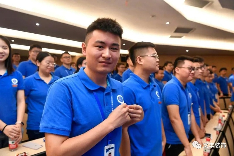 深圳辦公室裝修設(shè)計(jì)