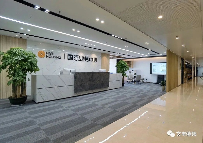 深圳辦公室裝修設(shè)計