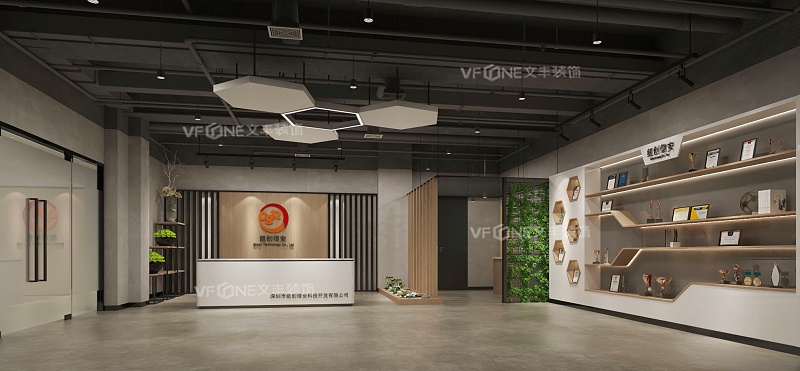 光明辦公室裝修設(shè)計(jì)