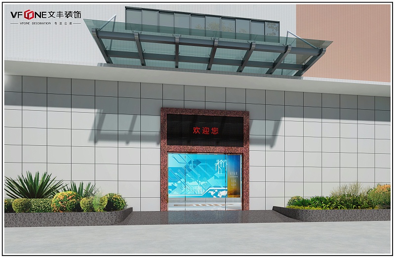 深圳展廳裝修設(shè)計公司-文豐裝飾