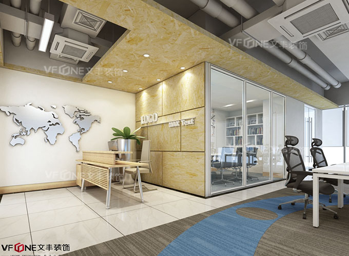 留仙洞辦公室設(shè)計公司