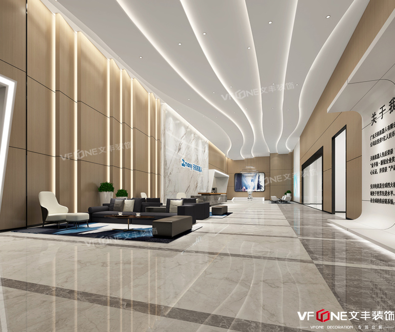 深圳廠房裝修公司