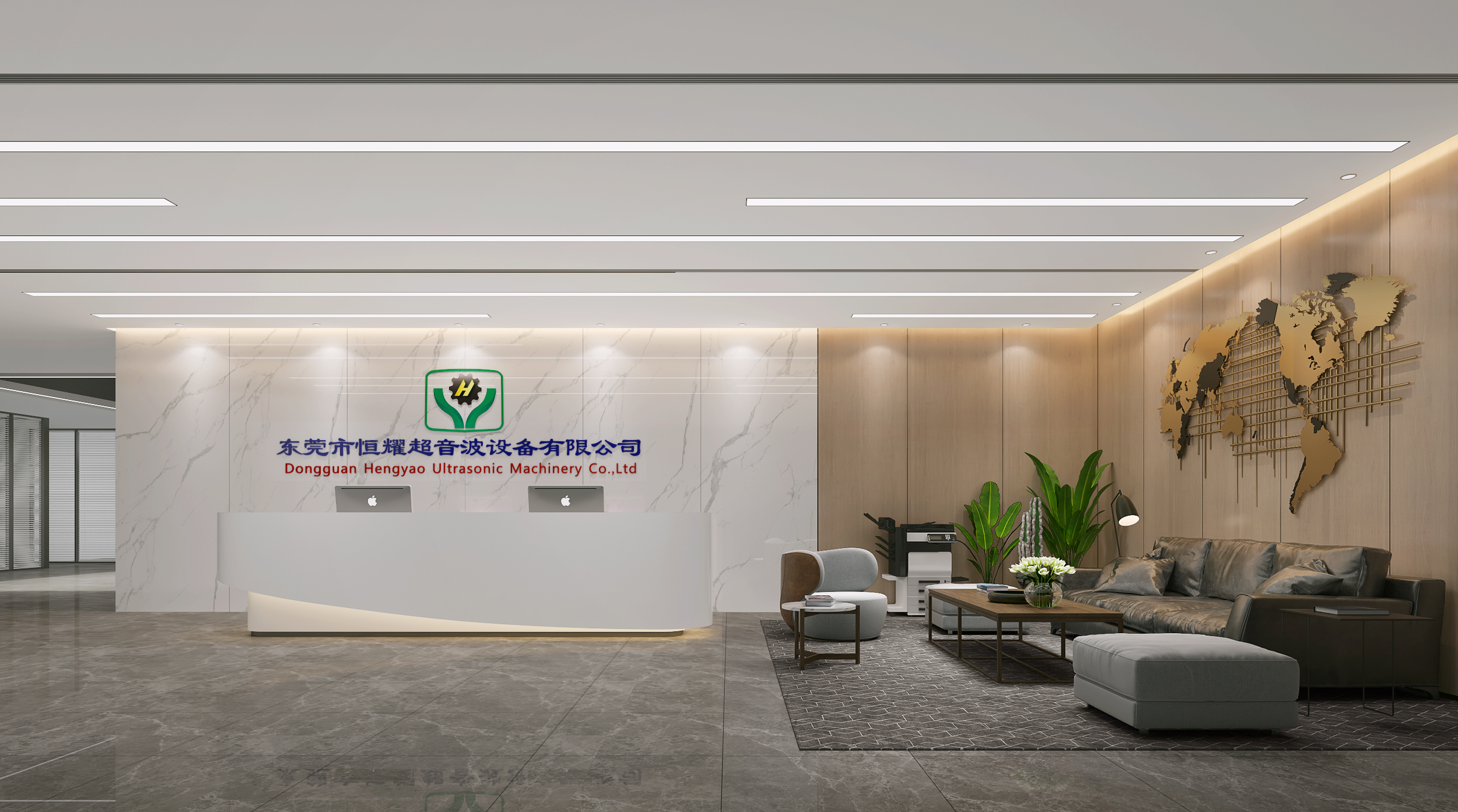 2024 年哪些風(fēng)格的茶水間裝修比較流行？