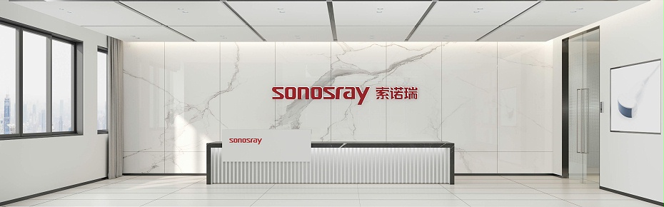 前臺方案裝修設(shè)計-深圳文豐裝飾