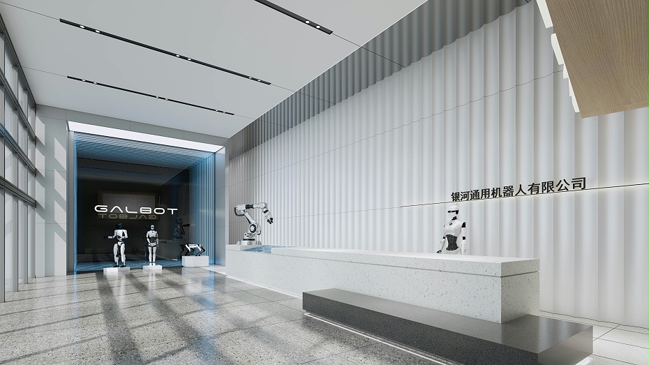 辦公樓裝修設計-深圳文豐裝飾