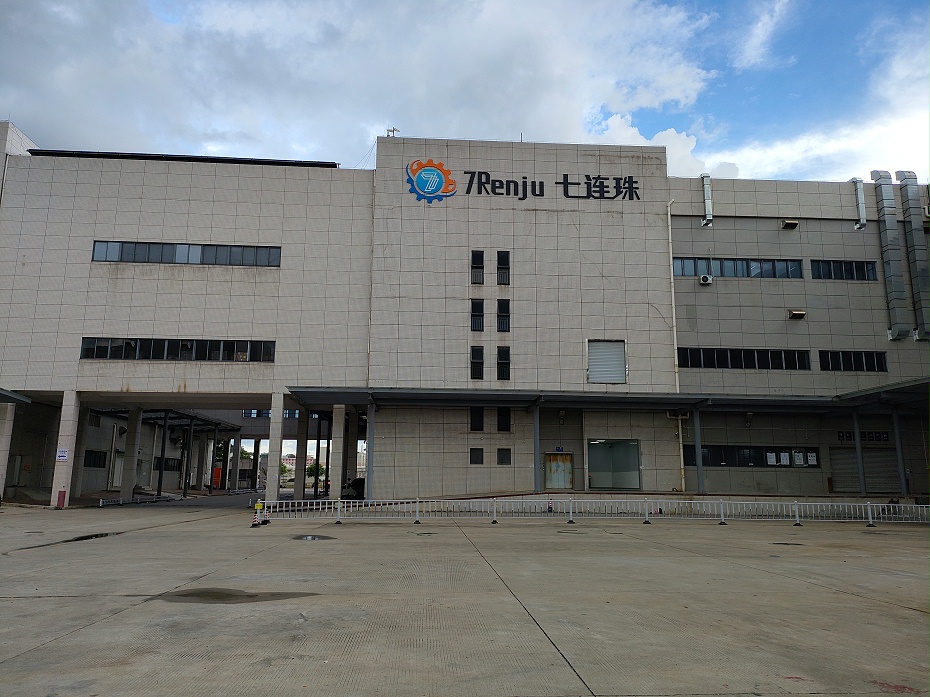 廠房裝修公司-深圳文豐裝飾