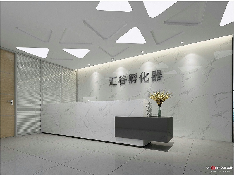 深圳辦公室設(shè)計