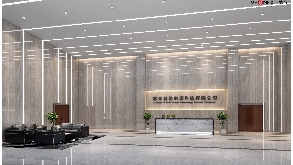 中俄合作新篇章：裝修公司共謀發(fā)展，共創(chuàng)美好未來(lái)