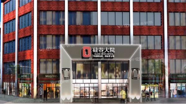 辦公室設(shè)計(jì)裝修—高顏值辦公室顏色搭配的心理學(xué)